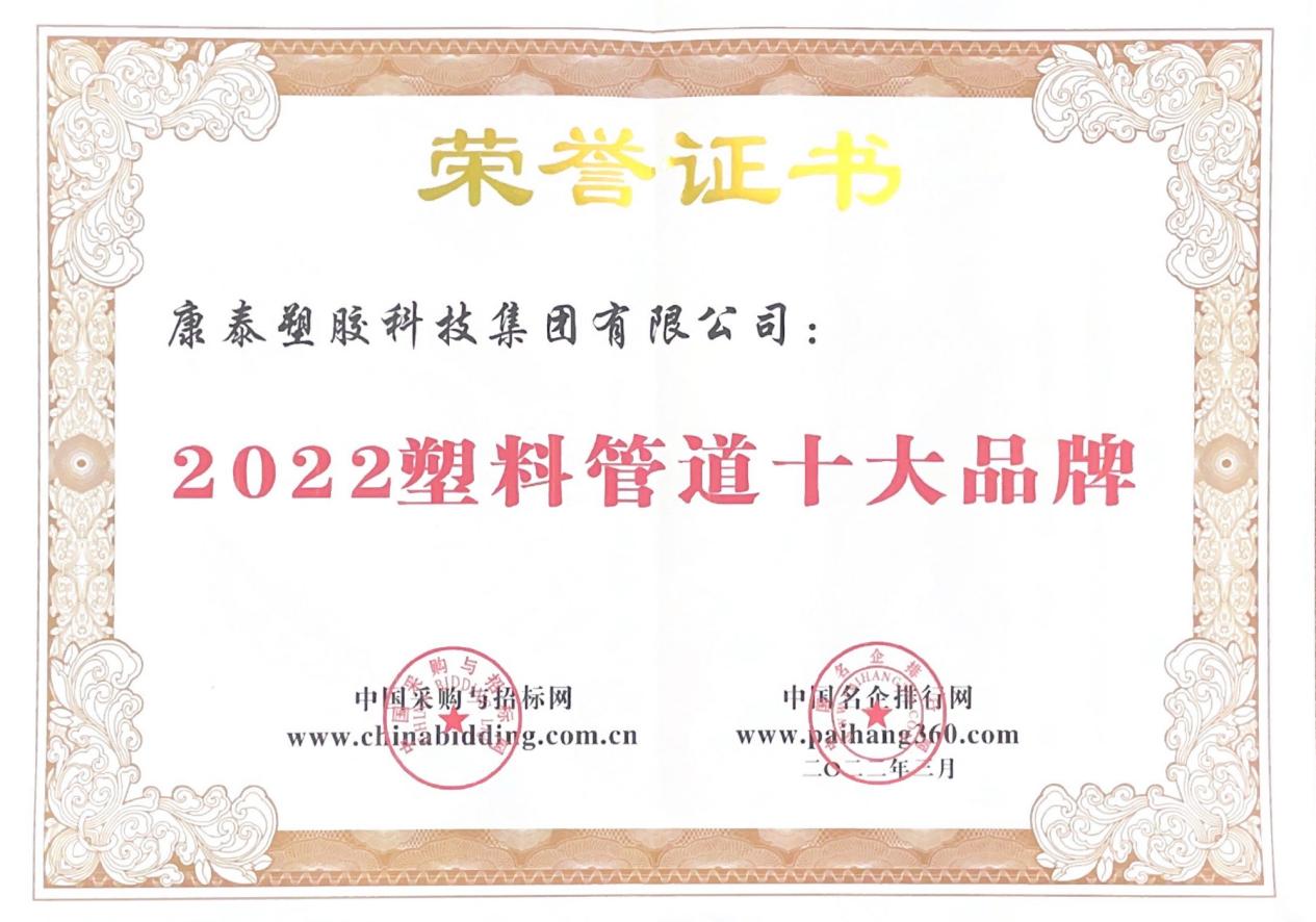 1649837747410713Pp1b.jpg 1649837747410713Pp1b.jpg