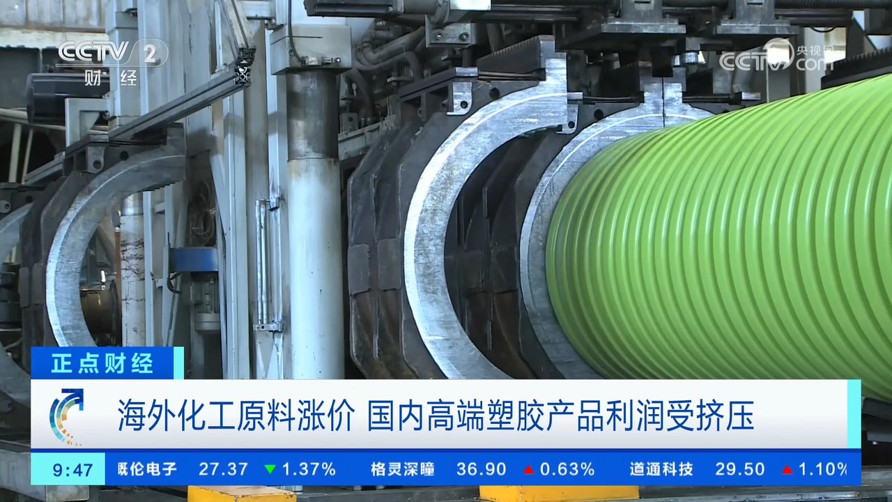 1685090674196364gpgw.jpg 1685090674196364gpgw.jpg