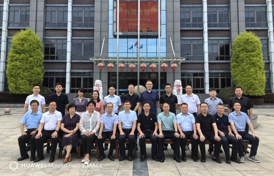 1719449173483498UJtx.jpg 1719449173483498UJtx.jpg